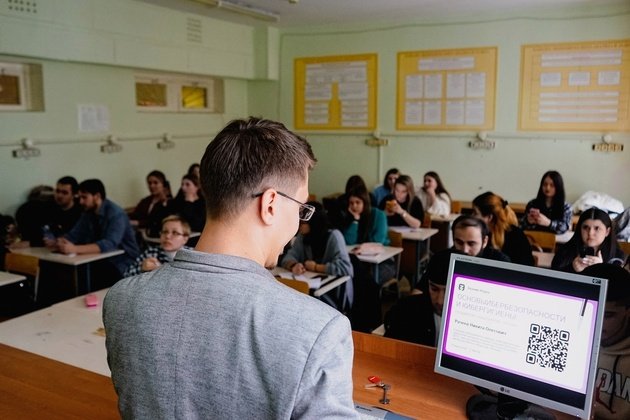 ВятГАТУ