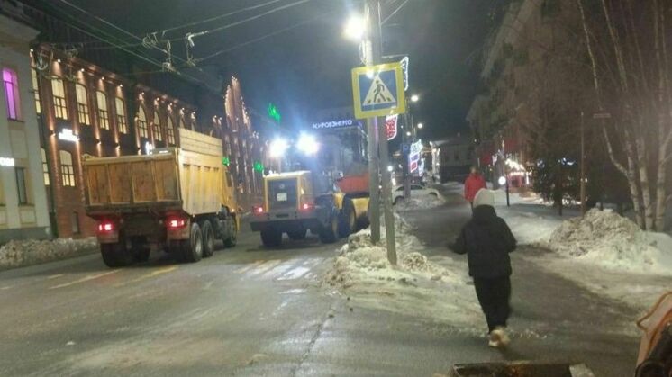 администрация Кирова