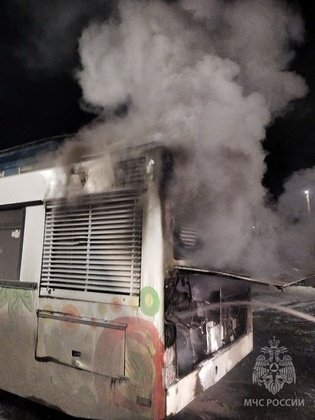 ГУ МЧС по Кировской области