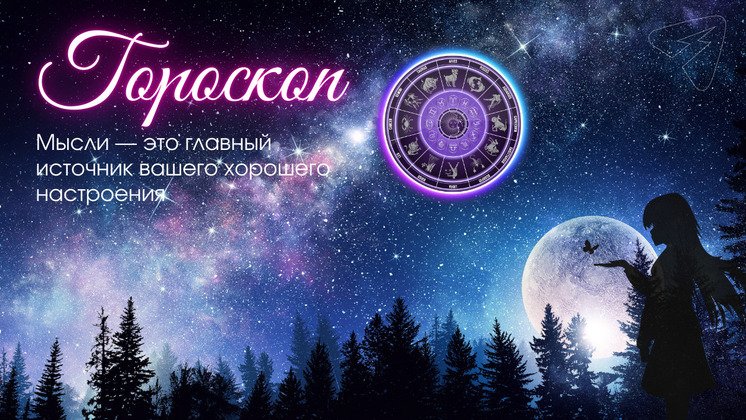 Первоисточник