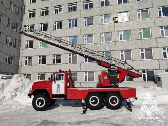ГУ МЧС по Республике Коми