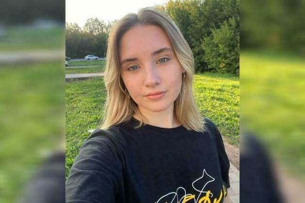 ВятГУ