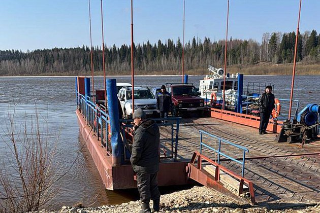правительство Кировской области