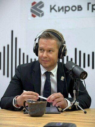 ГАЗПРОМ