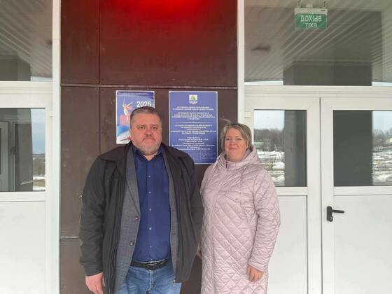 Правительство Кировской области