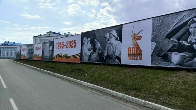 администрация Кирова
