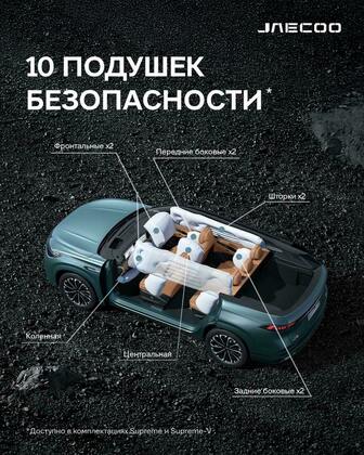 АО «Моторавто»