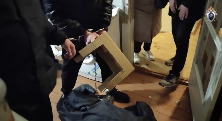 СУ СКР по Кировской области 