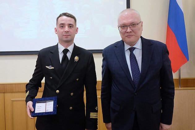 правительство Кировской области