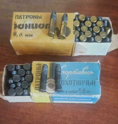 прокуратура Кировской области