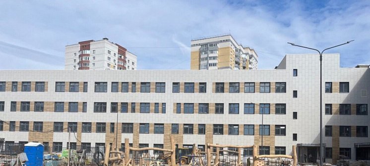 Правительство Кировской области