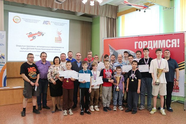 правительство Кировской области