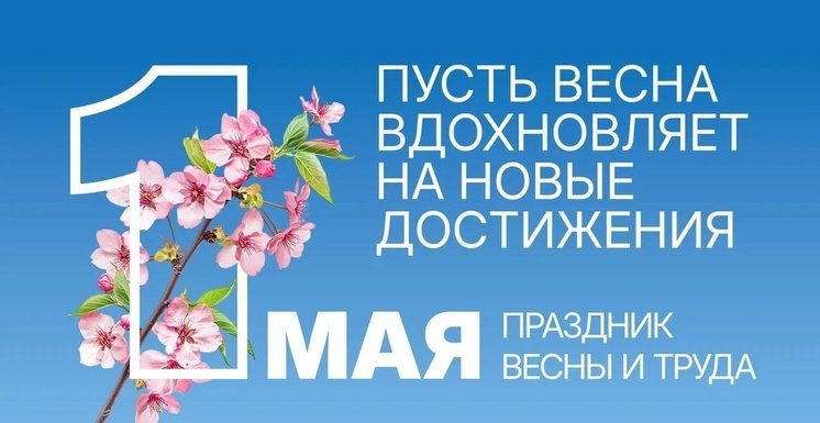Министерство образование Кировской области