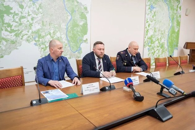 администрация города Кирова