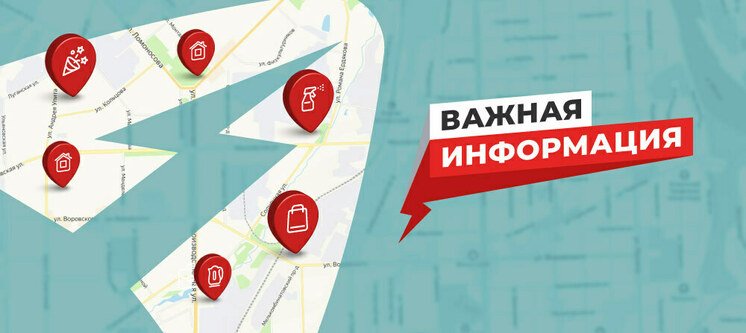 первоисточник