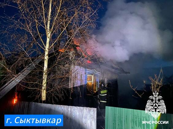 Фото ГУ МЧС по Коми