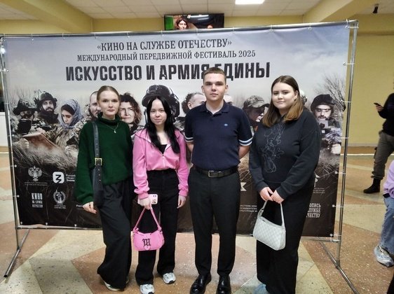 правительство Кировской области
