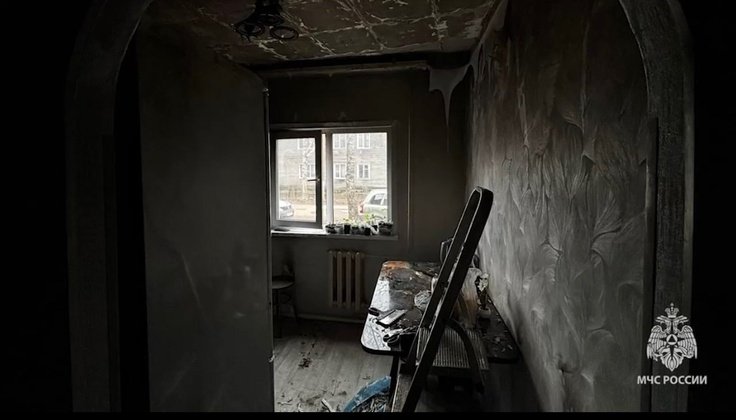 ГУ МЧС по Кировской области