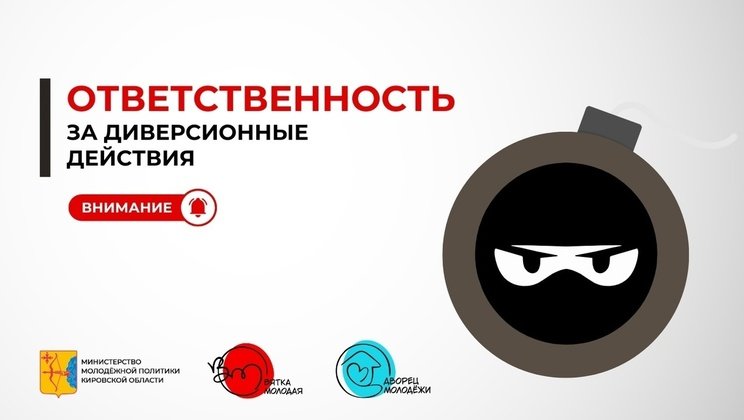 Первоисточник