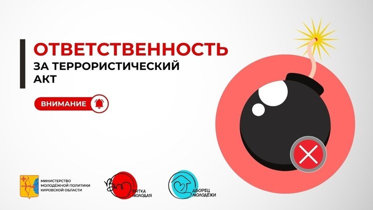 Первоисточник
