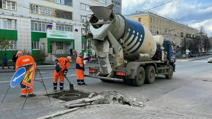 администрация города Кирова