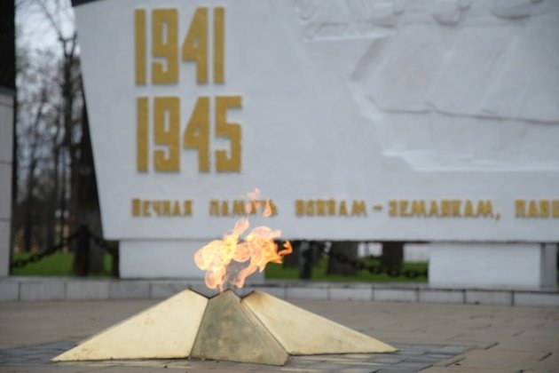 ГАЗПРОМ