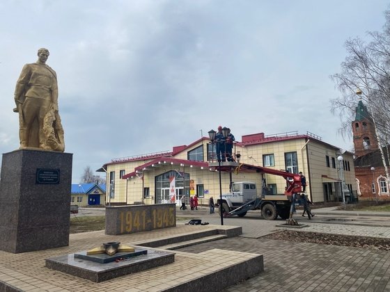 Россети Центр и Приволжье