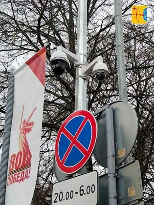 Правительство Кировской области