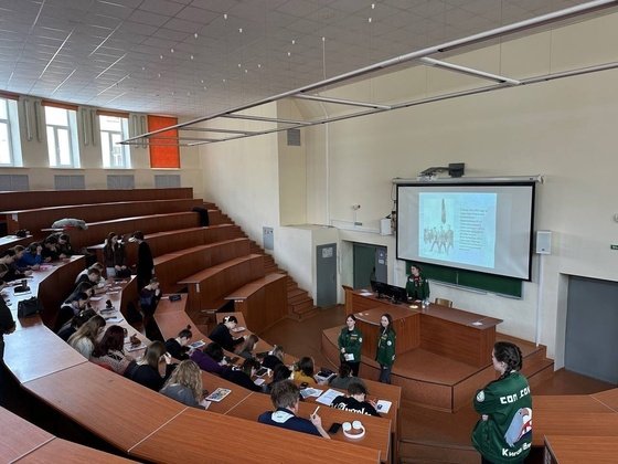 Студенческие отряды Кировской области