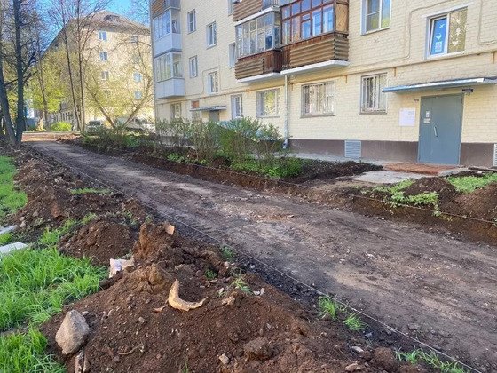 администрация Кирова