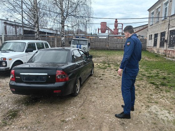 Прокуратура Кировской области 
