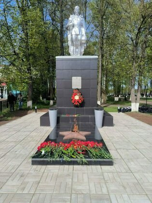 Газпром