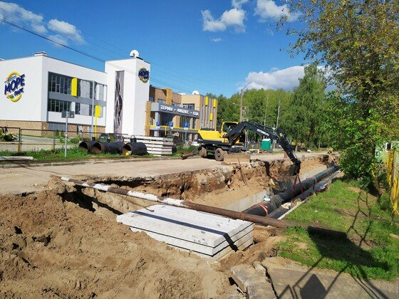 Т Плюс