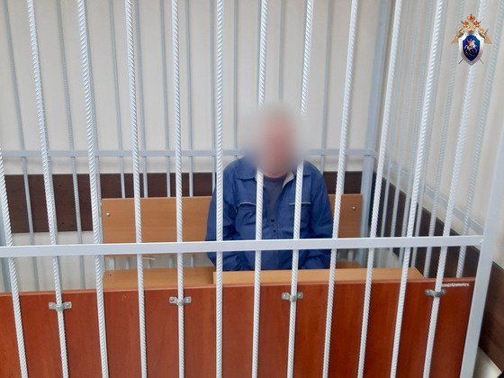 СУ СК России по Кировской области 