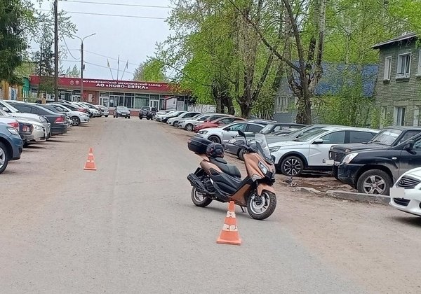 Госавтоинспекция Кировской области