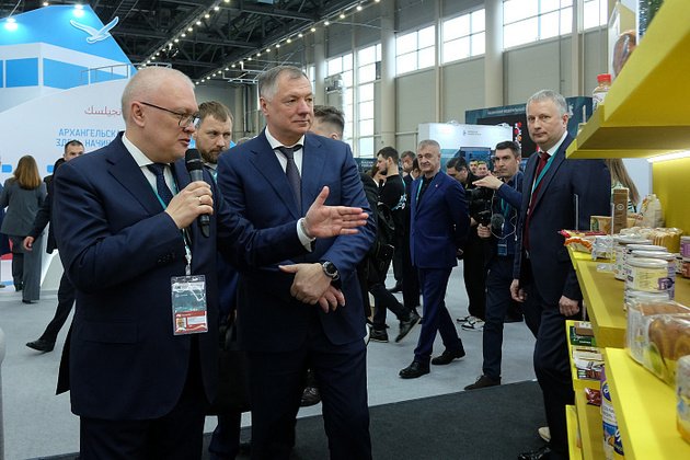 Правительство Кировской области