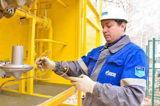ООО «Газпром межрегионгаз Киров»