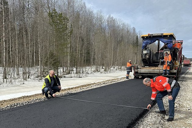 Правительство Кировской области