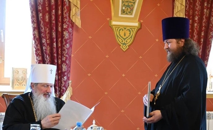 министерство образования Кировской области