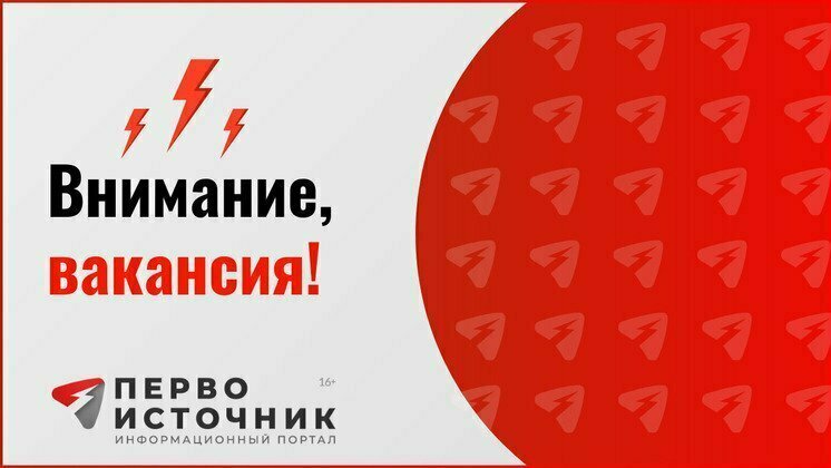 1istochnik.ru