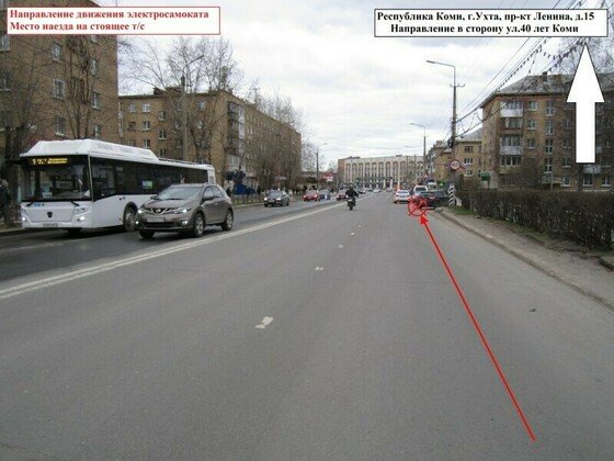 Фото ГАИ по Коми 