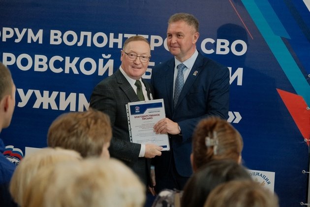 ЗСКО