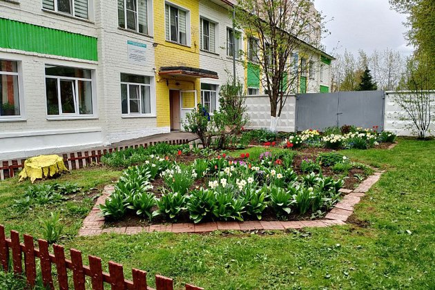 правительство Кировской области