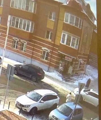 прокуратура Кировской области