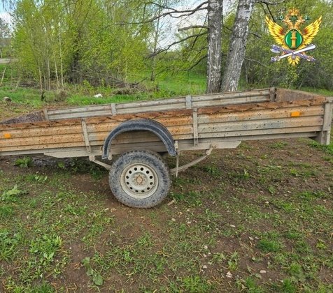 ГУФССП РФ по Кировской области