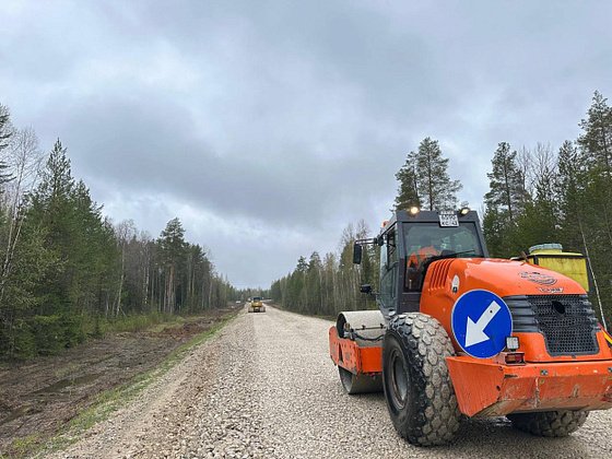 правительство Кировской области