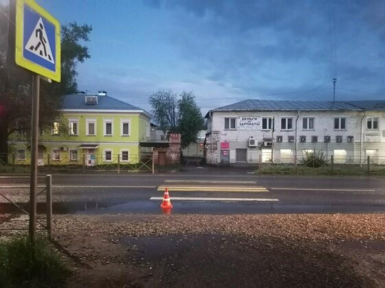гибдд.рф/r/43