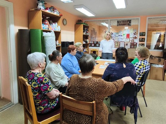 Т Плюс