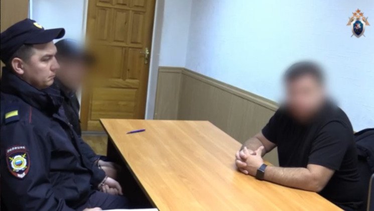 СУ СК России по Кировской области