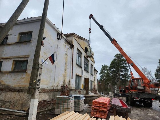 правительство Кировской области